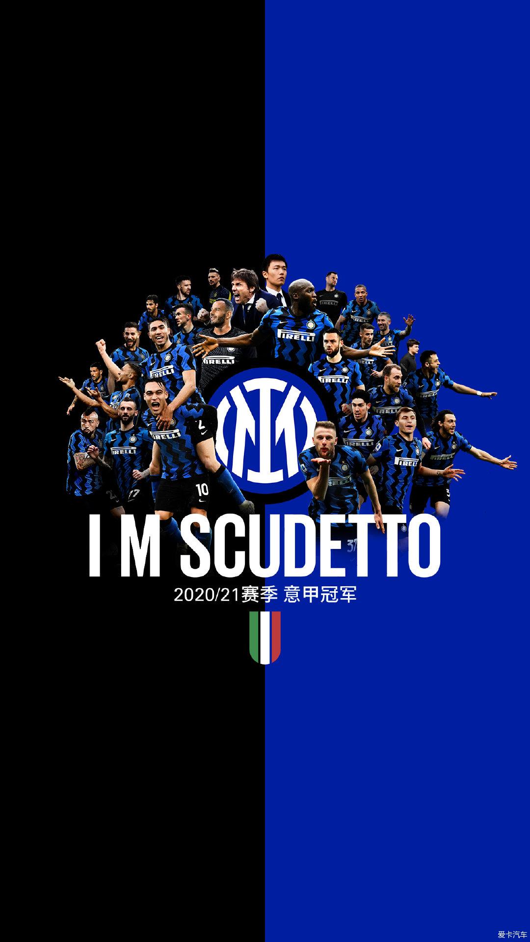 佩莱格里尼：塞维利亚落后时球迷往球场投掷杂物，这样不对