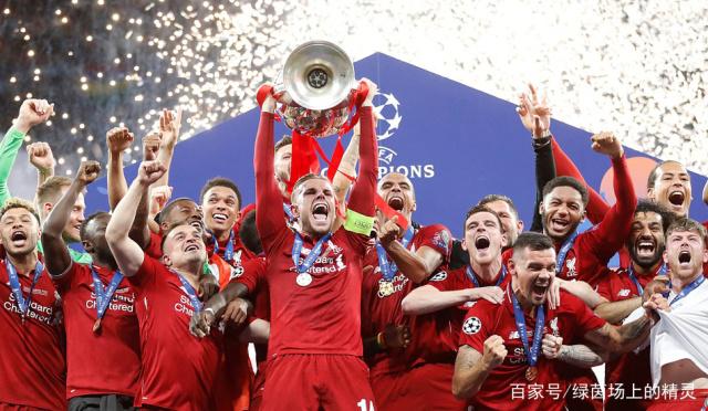 industry-portal-homepage-insight